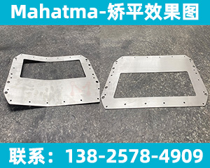 如何破局：校平機(jī)行業(yè)現(xiàn)狀分析？</a>