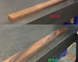 精密矯平校平機怎么安裝？</a>