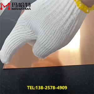 超薄銅片矯平機-長330寬220厚0.2mm，變形1.5mm-通過整平機的矯平精度0.05mm