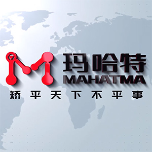 瑪哈特矯平機集團公司介紹視頻-消除內(nèi)應力，降本增效