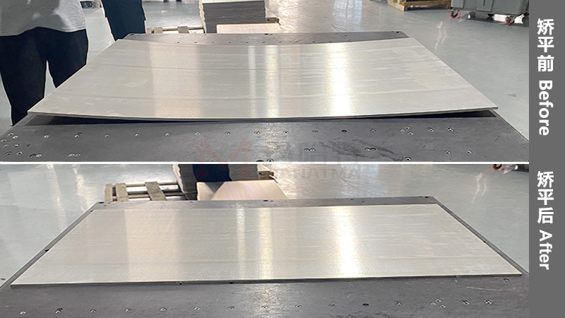 鋁板變形了怎么整平？用精密矯平機行嗎？</a>