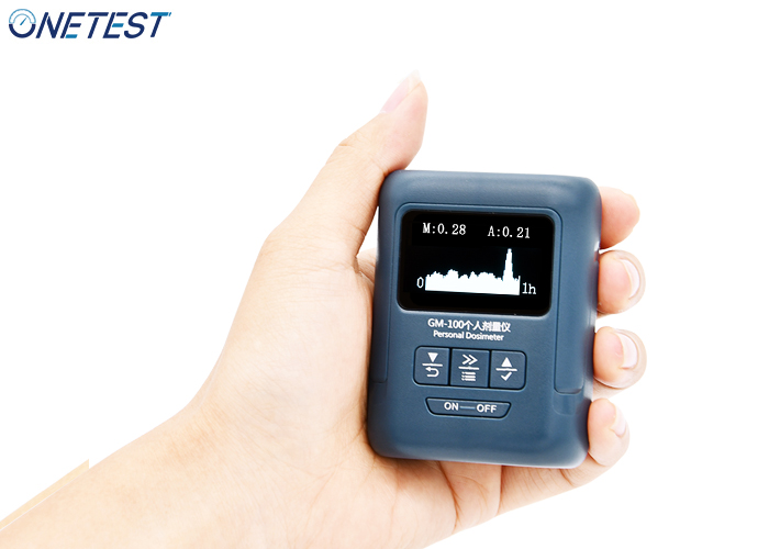 怎么樣測(cè)核輻射