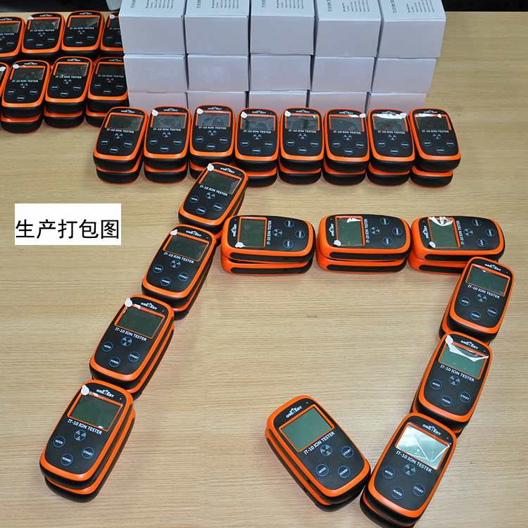 固體固體負(fù)離子檢測儀生產(chǎn)廠家