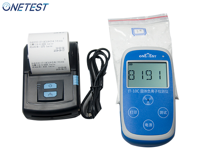 固體負離子檢測儀