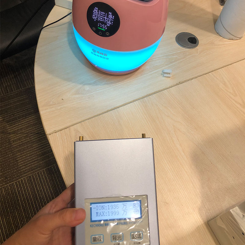 負(fù)離子濃度檢測儀