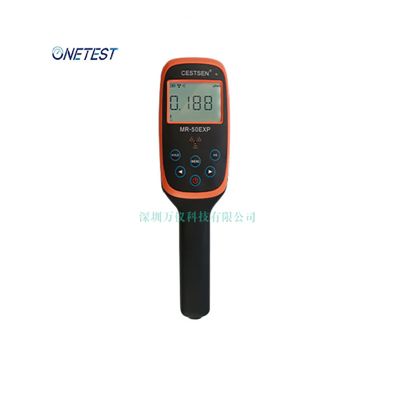 瓷磚輻射檢測(cè)儀哪里有賣的-現(xiàn)貨供應(yīng)順豐包郵