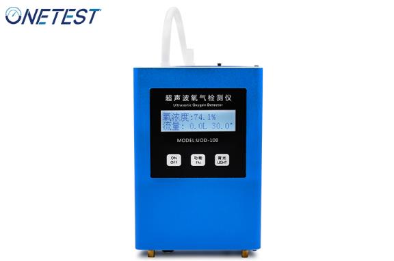 超聲波氧氣檢測儀的應(yīng)用及特點(diǎn)是什么 超聲波氧氣檢測儀的應(yīng)用及特點(diǎn)是什么