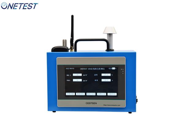 激光粉塵濃度檢測儀供應(yīng)商 激光粉塵濃度檢測儀供應(yīng)商