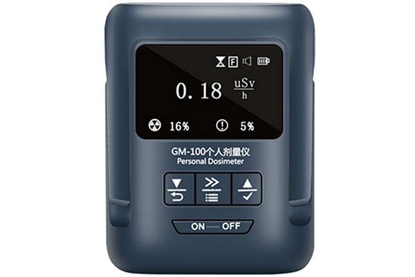 醫(yī)用輻射劑量報(bào)警儀價(jià)格是多少 醫(yī)用輻射劑量報(bào)警儀價(jià)格是多少