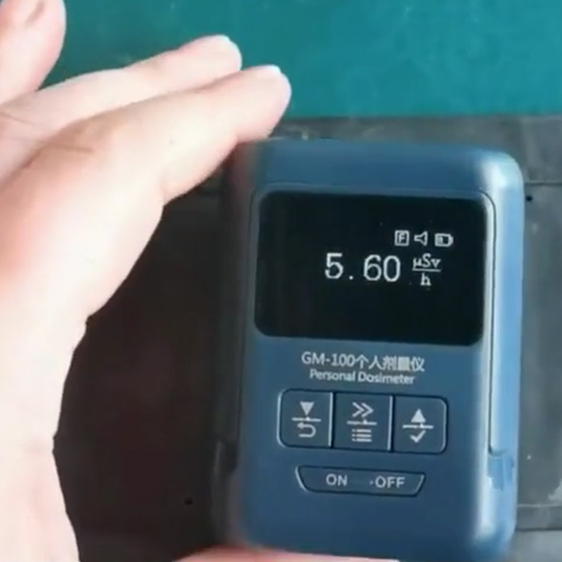 個人劑量儀 個人劑量儀