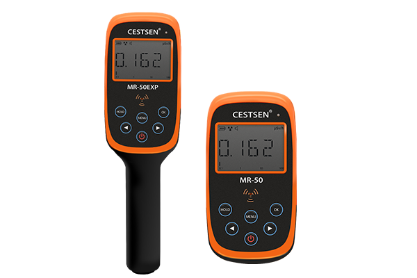 多功能輻射檢測(cè)儀