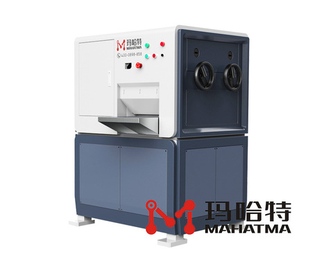 彎曲的鋁板如何快速調(diào)平呢？用什么機器呢？</a>